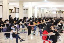 گزارش تصویری آزمون کارشناسی 1401